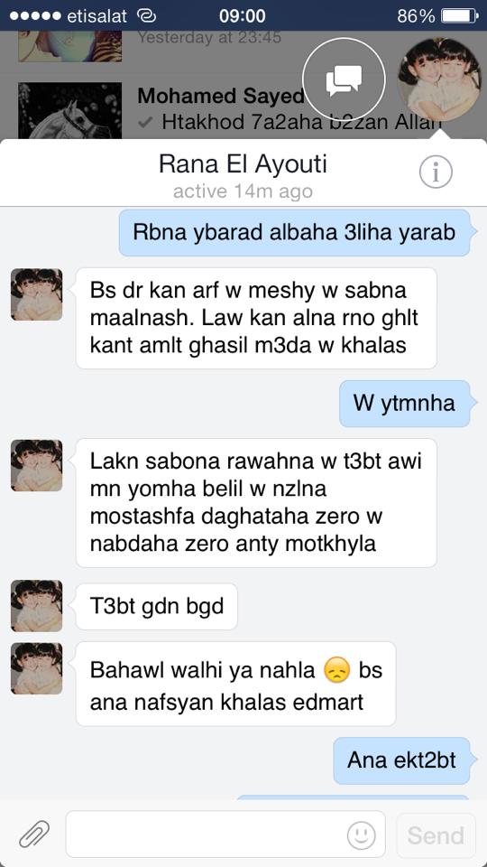 convo1