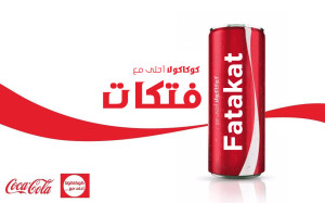 Fatakat
