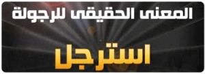download (1)