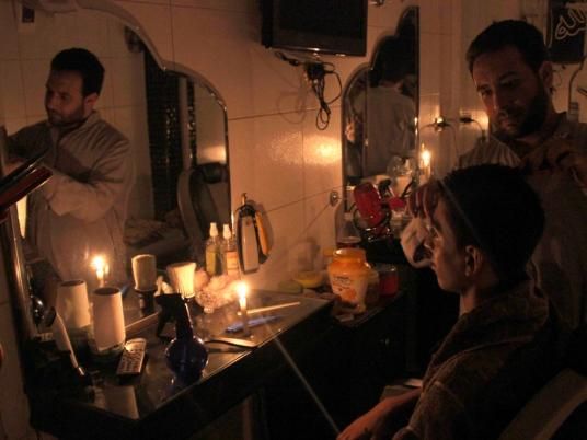 electricitycutegypt