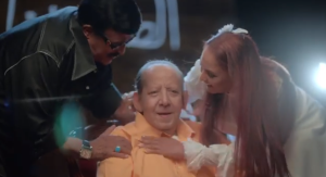georgesidhompepsi