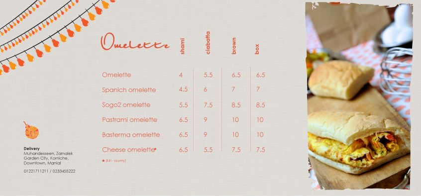 menu3