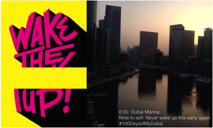 wakeup