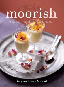maloufcookbook