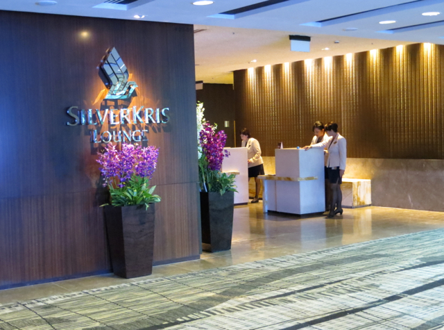 original_Singapore_Airlines_Private_Room_Lounge_Review-SilverKris_Lounge_Entrance