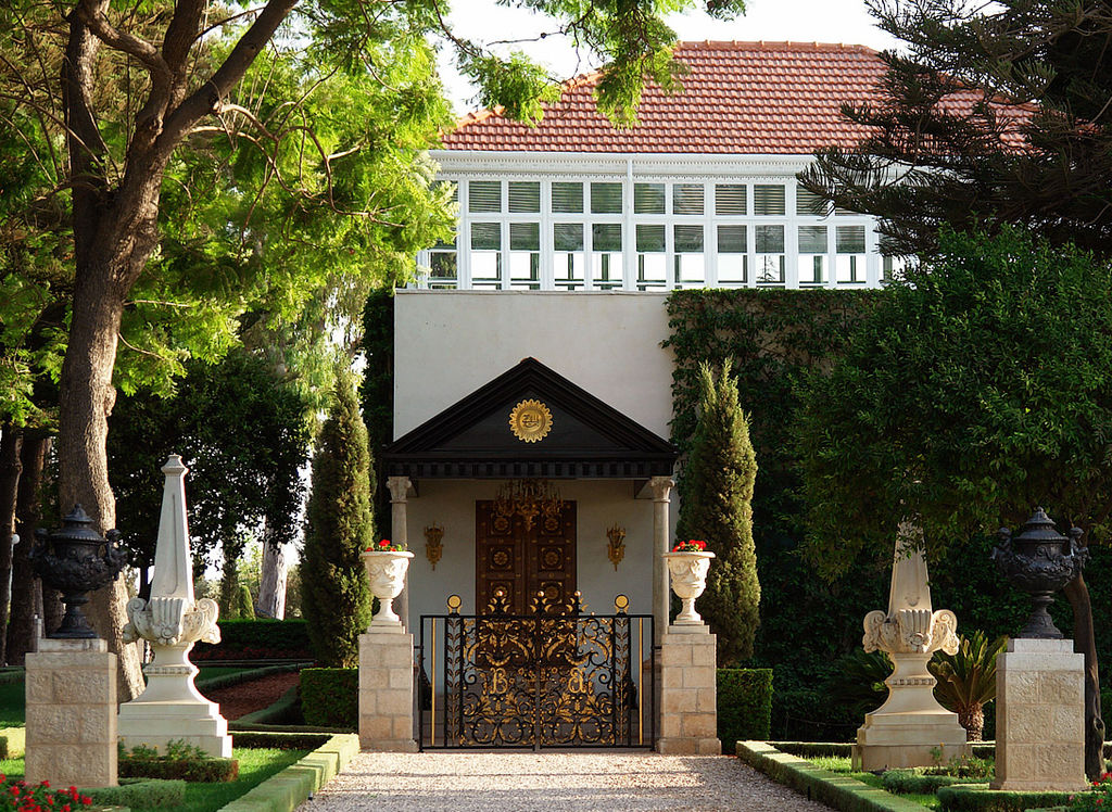 1024px-Shrine_of_Bahá’u’lláh