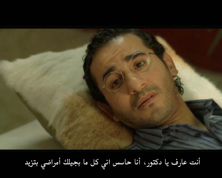 keda reda