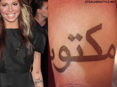 T.O.T back arabic tattoo (available in black & red) | Trend-on-tats