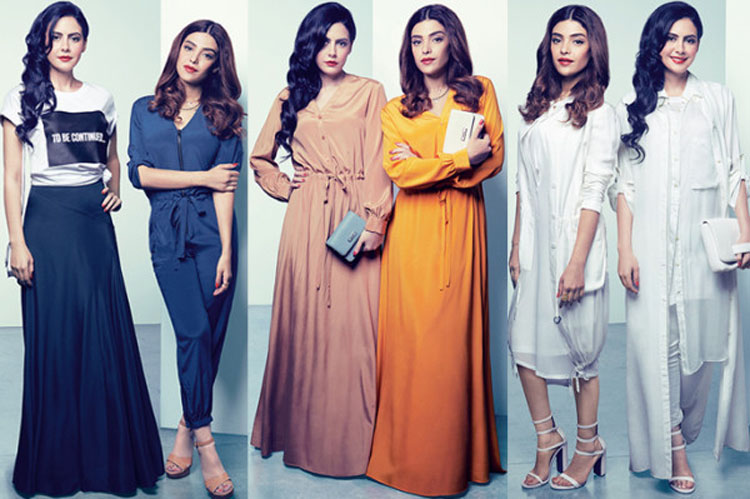 Ramadan collections from the world's biggest fashion labels