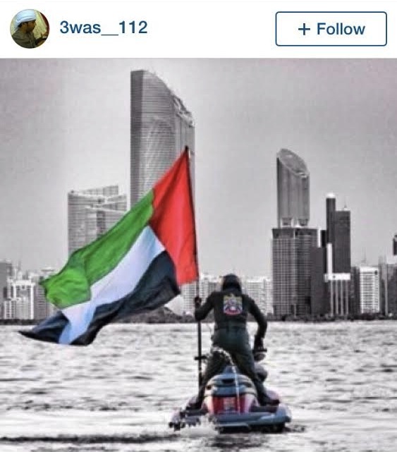 uaeflagday8