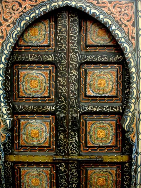 Moroccon bab al kadi