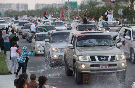Abu Dhabi National Day