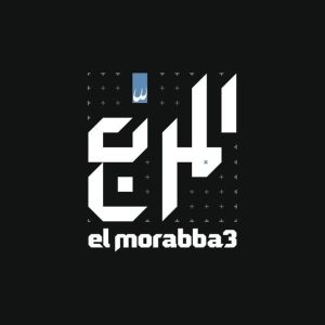 elmorabba3