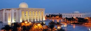 Top 20 Arab Universities In The Middle East - Scoop Empire