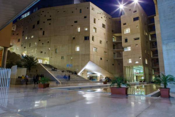 Universite Sainte-Joseph de Beyrouth (USJ)
