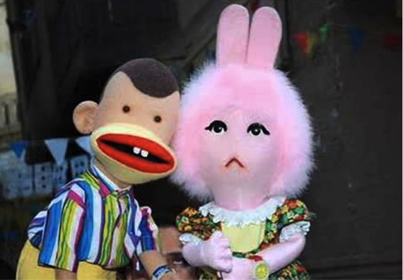bogeywetamtam