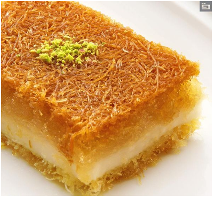 konafa