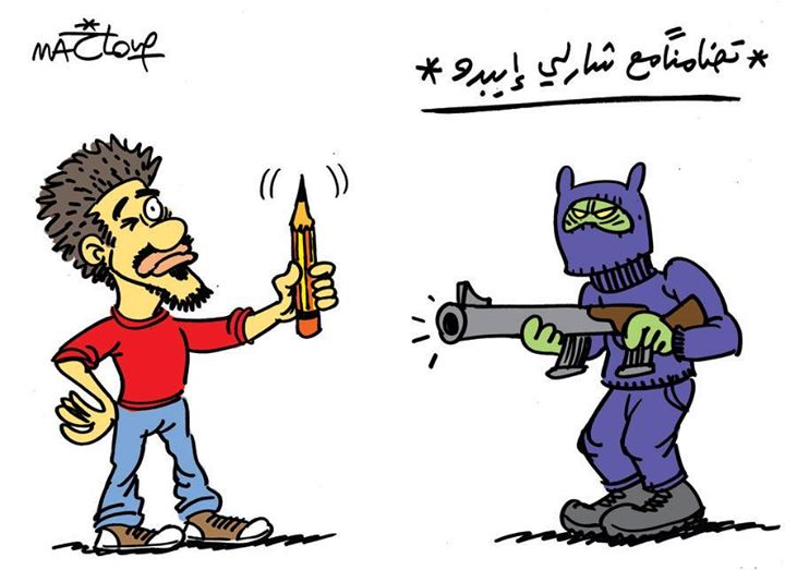makhlouf2