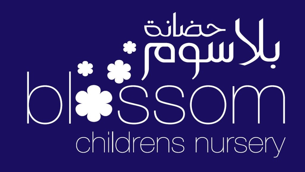 Blossom-Nursery-Umm-Suqeim-logo