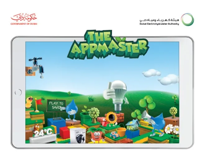 Calling All Student App Designers in the UAE Calling All Student App Designers in the UAE