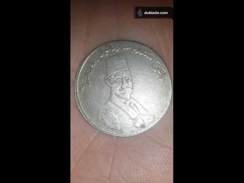 coin