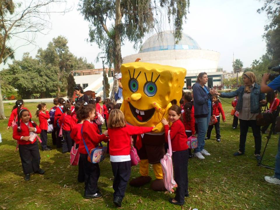 mathaf eltefl