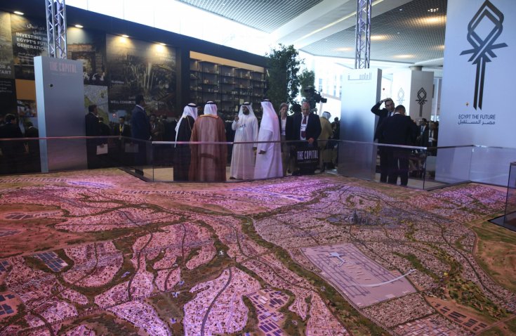 newcapitalcairo