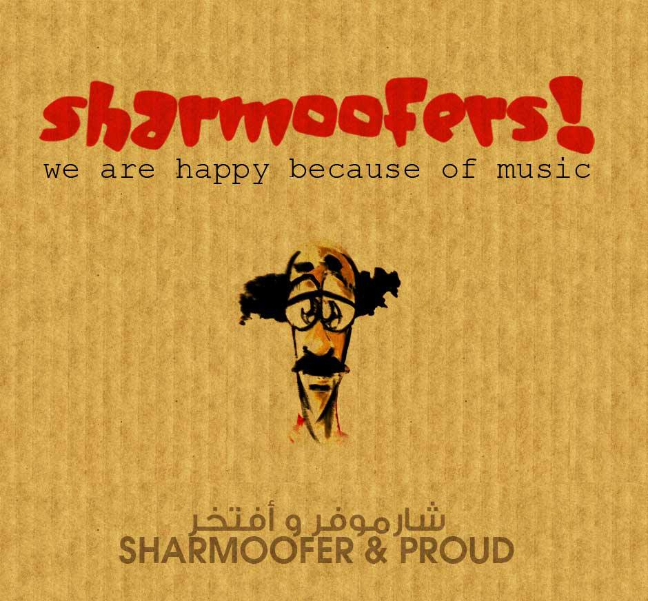 sharmoofers