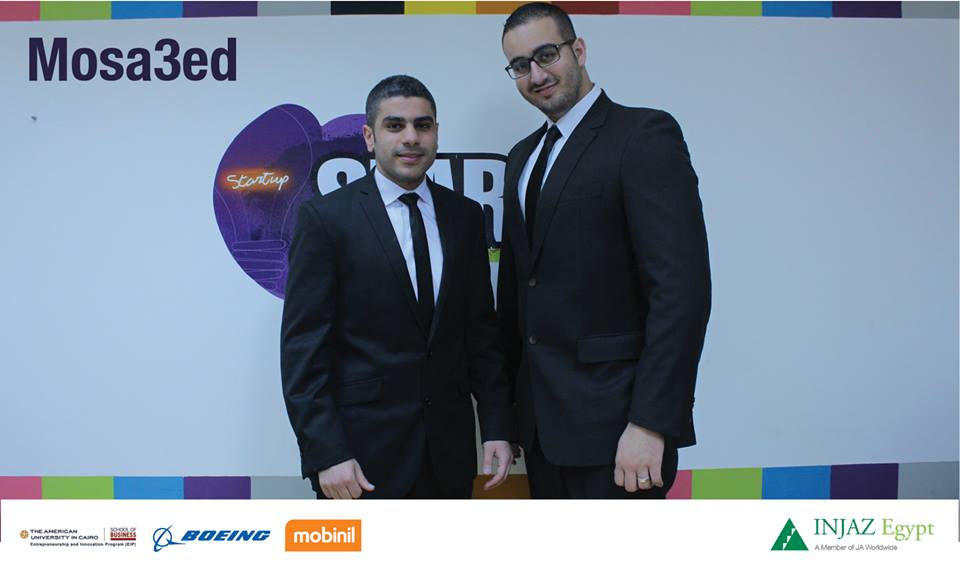 mosa3ed