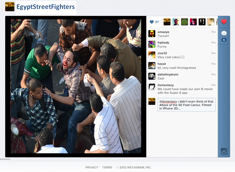 street fights