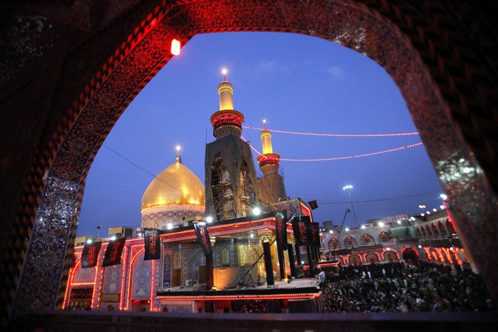 Iraq Pilgrims