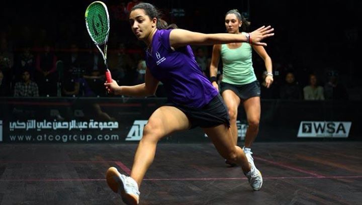 raneem el weleily
