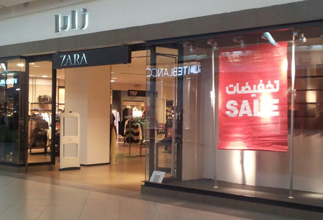 sale