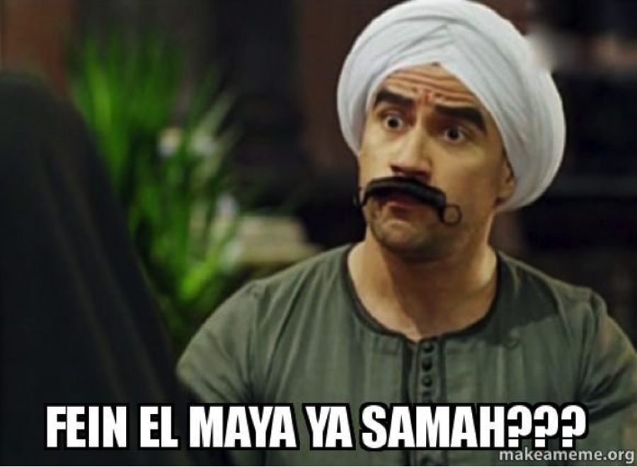 samah