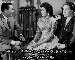 tumblr_n4vs9ilPoJ1r5ct4oo5_250