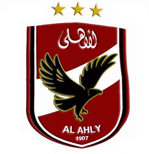 نادى_الاهلي