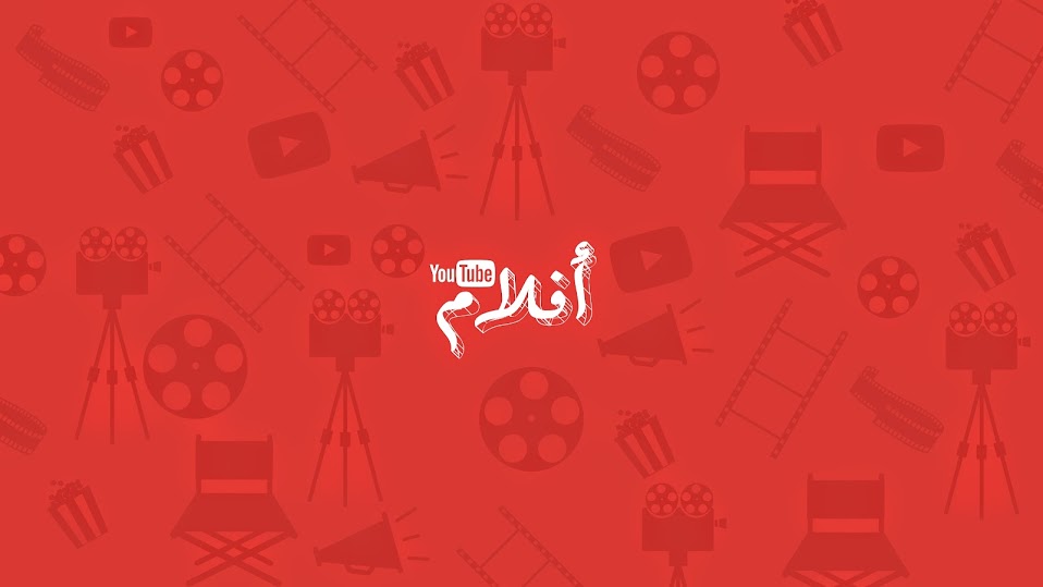 Red-Final