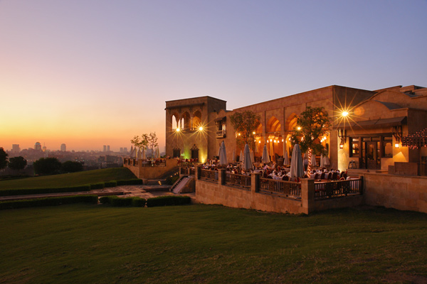 azhar park