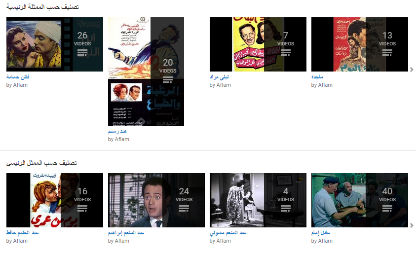genre