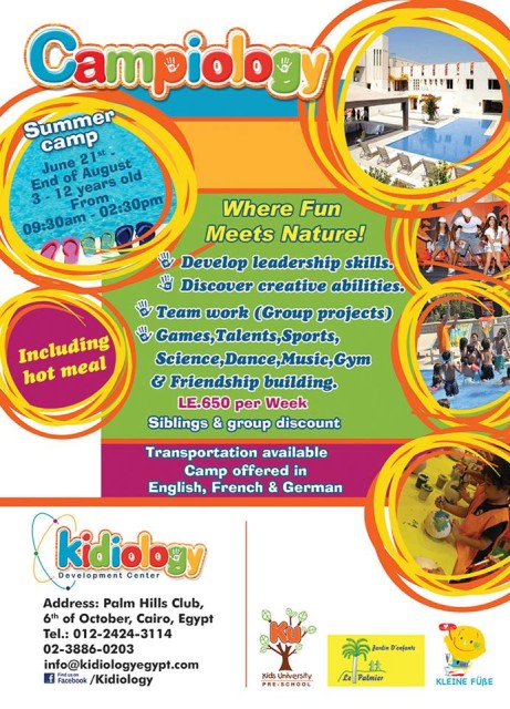kidiology