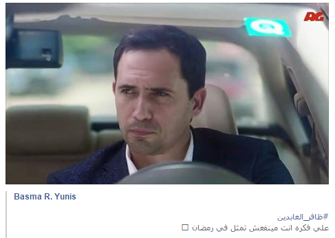 dhafer