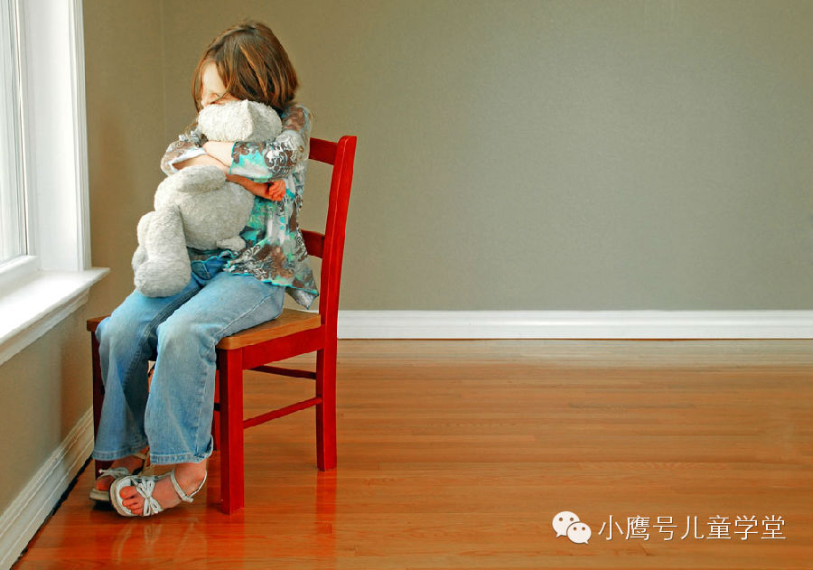 lonely childhood