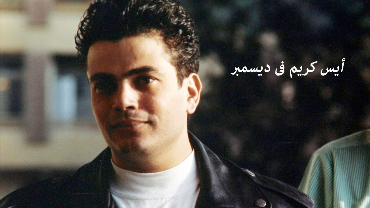 maxresdذدjjghfefault copy