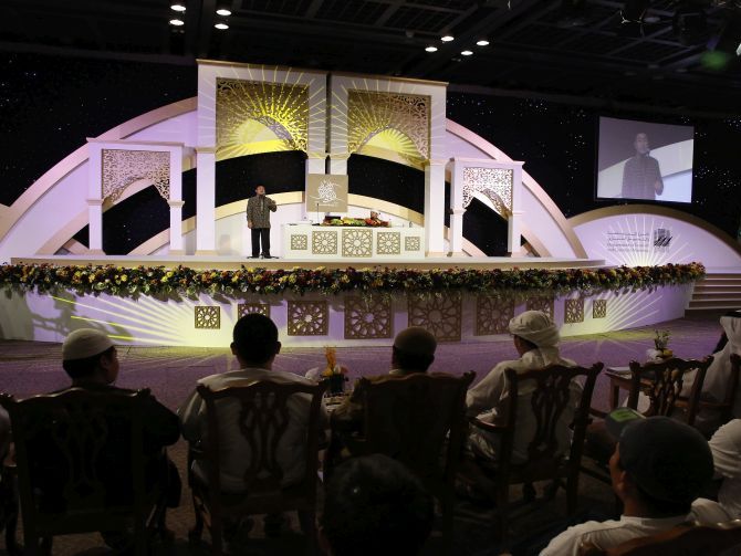 ramadanforumdubai
