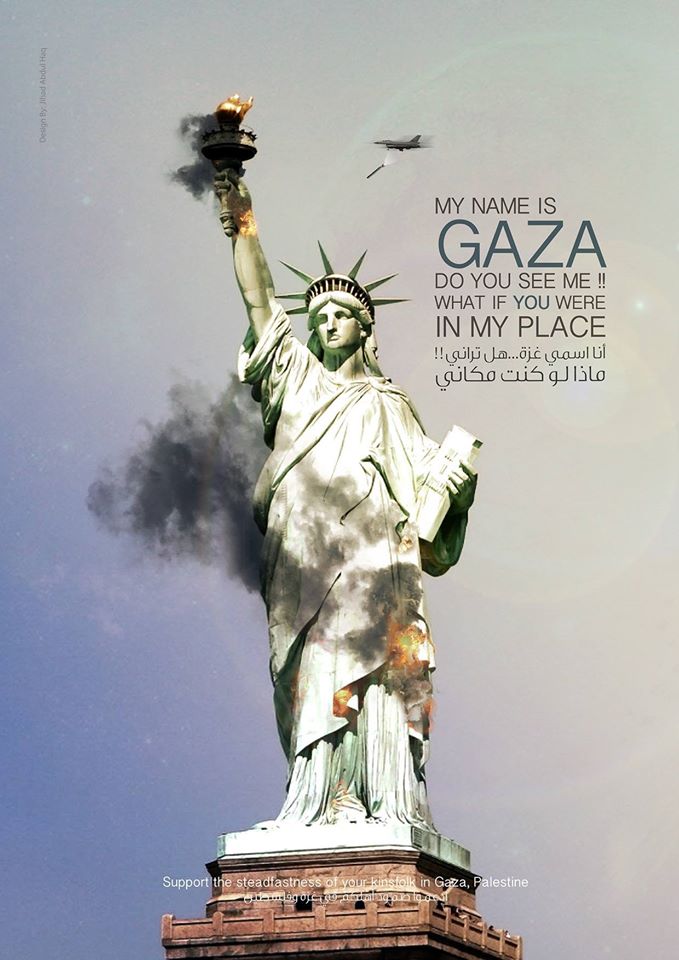 usgaza