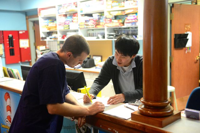 workexperience