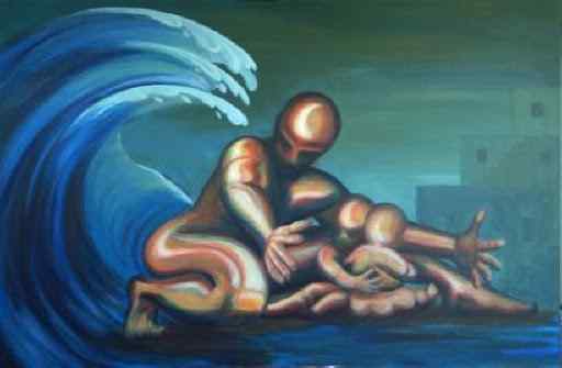 Humanity