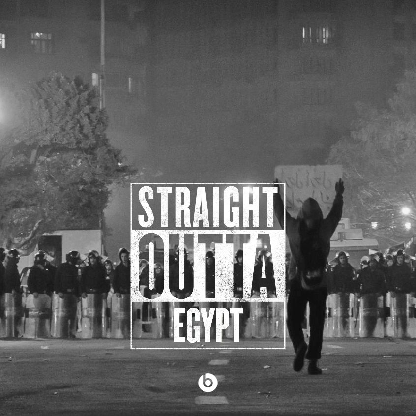 StraightOuttaegypt