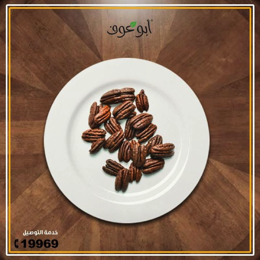 pecans
