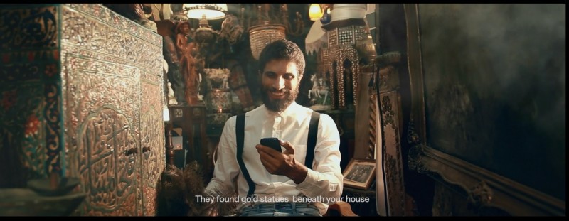 truecaller ad